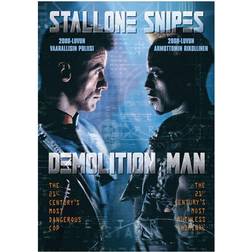 Demolition Man (DVD) {1999}